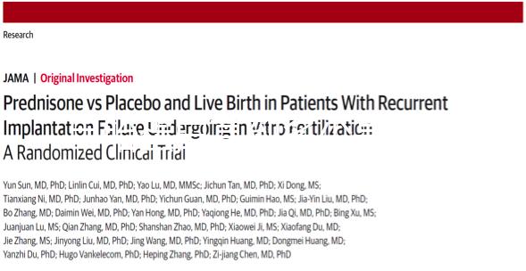 甲胎蛋白高到多少是肝癌?醫(yī)生:需進行詳查以及評估