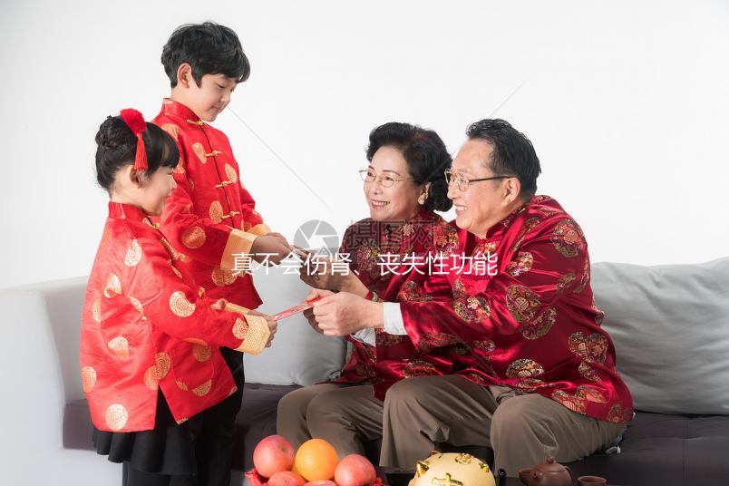 真不會傷腎、喪失性功能！他達拉非片5大副作用一覽