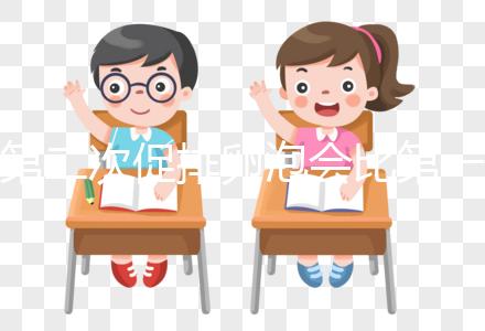 第二次促排卵泡會(huì)比第一次多得到嗎？好不好取決于年齡