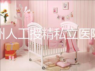 福州人工授精私立醫院排名實時更新，有哪些看得清楚？