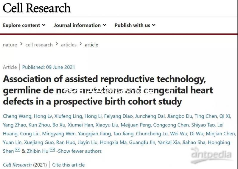 移植后塞藥越來越難，怎么戳？找出原因很容易解決