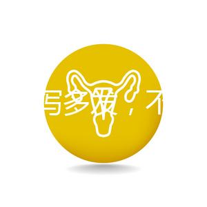 秋季腹瀉多發(fā),不同輪狀疫苗接種時間和針次各有區(qū)別