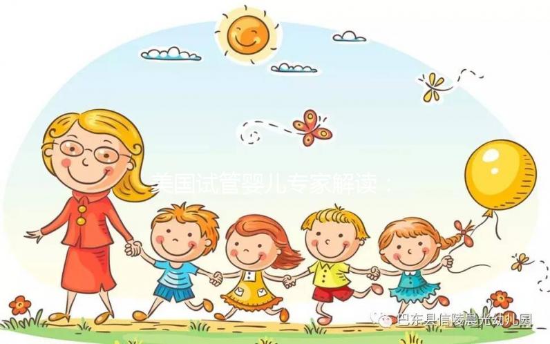 美國試管嬰兒專家解讀：怎樣等級的囊胚適合移植？