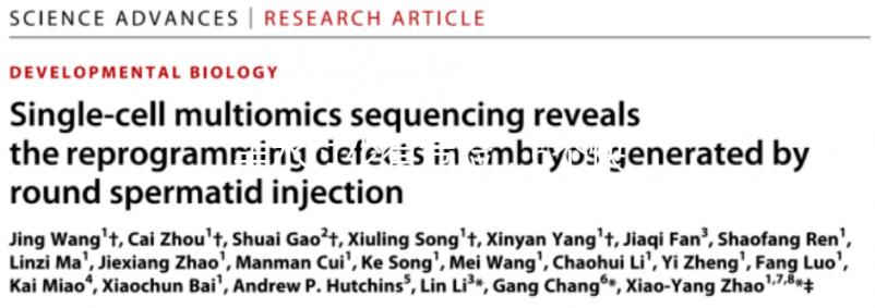 羊水過(guò)少有危險(xiǎn),6個(gè)快速補(bǔ)充羊水的方法請(qǐng)收好