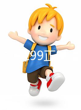 糖類(lèi)抗原199正常值分享：高出25不嚴(yán)重