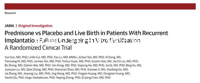 單身女性日本做試管有限制，未滿這4個條件去了也白搭！