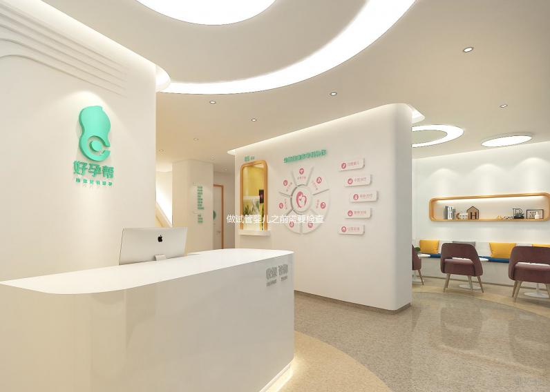 做試管嬰兒之前需要檢查什么（做試管嬰兒之前需要檢查什么項目）