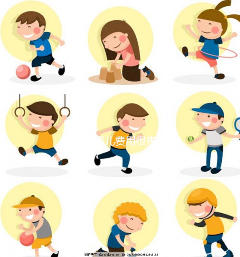 做試管嬰兒費用很貴嗎？需要多少錢呢？