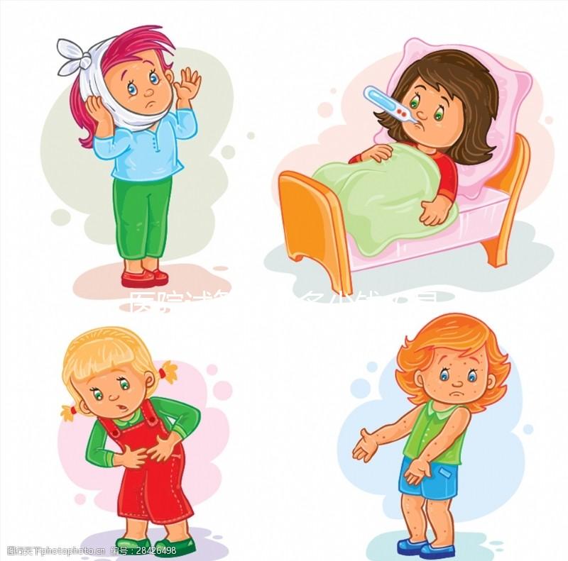 醫(yī)院試管嬰兒多少錢(qián)(昆明昆華醫(yī)院試管嬰兒多少錢(qián))