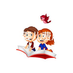 北京試管嬰兒費用大概要多少錢？北京試管嬰兒費用一覽及明細解析！