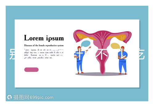 別認為打夜針后不可以吃蛋白粉了，營養價值高對卵子有用