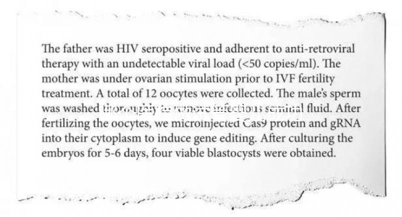 哪個醫院做試管嬰兒成功率高，推薦這10家醫院