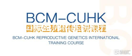 周口哪家男科醫院最好？ 周口男科醫院是正規醫院嗎？