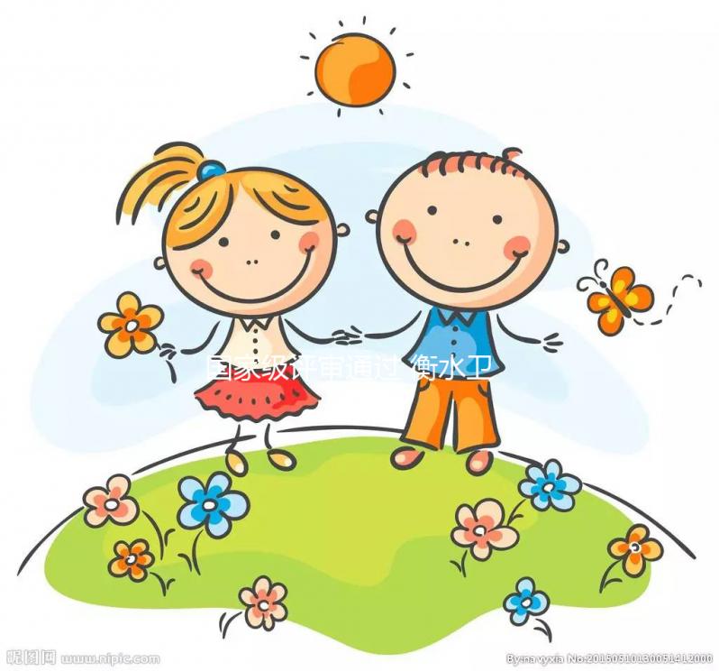 國家級(jí)評(píng)審?fù)ㄟ^ 衡水衛(wèi)校附院也能做試管嬰兒了