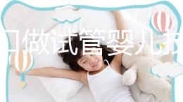 在?？谧鲈嚬軏雰杭夹g的醫院排名已經迅速更新，上榜3家，有您滿意的嗎？