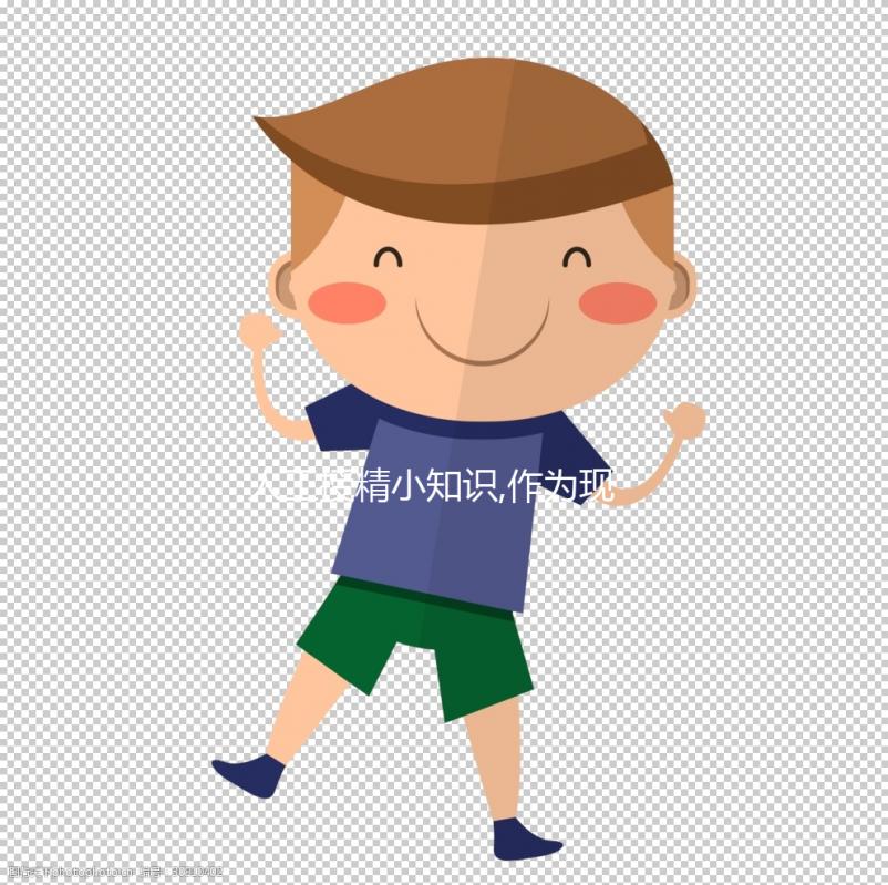 人工授精小知識,作為現代人的通病,術后熬夜上班要避免