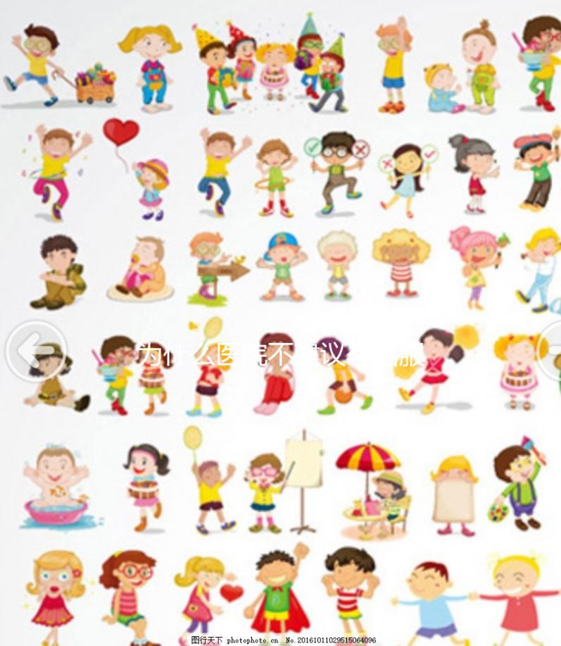 為什么醫(yī)院不建議孕婦服用瑪特納DHA？真相是這些