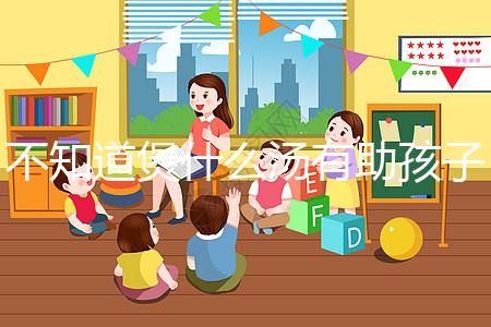 不知道煲什么湯有助孩子長高看這，冬天or夏天食譜有差異