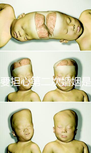 不要擔(dān)心第二次婚姻是否會收回離婚證書，如何理解