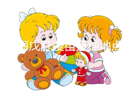 上海戊肝疫苗接種地點圴對外開放，外地人也可在當地打針