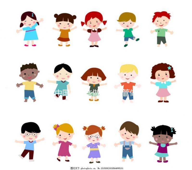 中國有哪些做三代試管做的比較好的醫院？