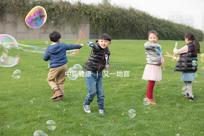 中新健康 | 又一地官宣:試管嬰兒費(fèi)用可醫(yī)保報(bào)銷