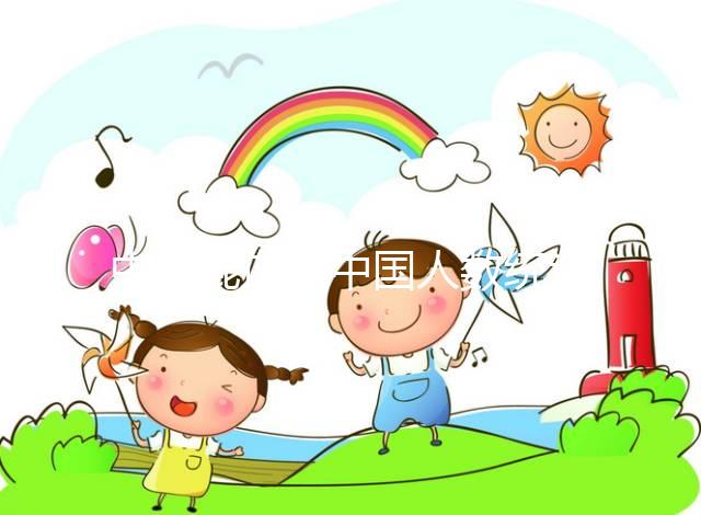 中非混血在中國人數(shù)統(tǒng)計,網(wǎng)傳廣州學(xué)校黑人突破50萬