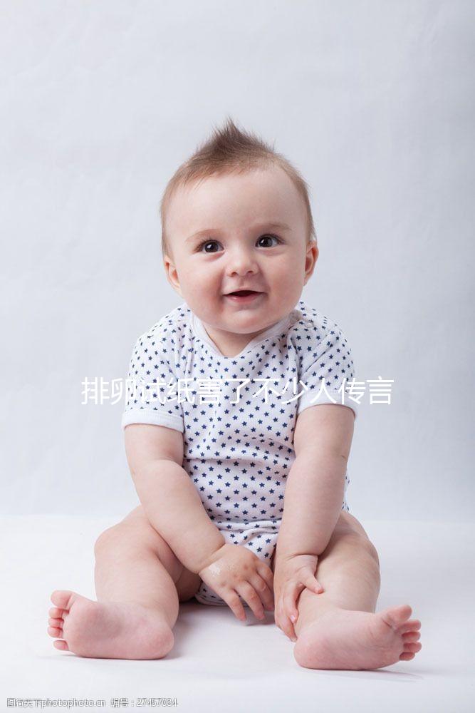 排卵試紙害了不少人傳言虛實(shí)，網(wǎng)友吐槽準(zhǔn)確率太低