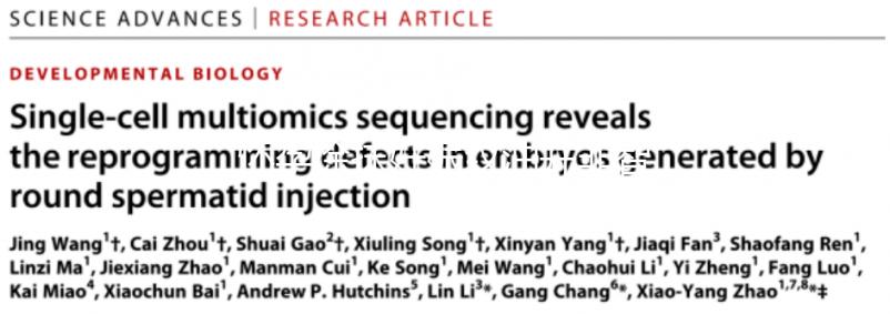 懷孕涂抹妊娠紋油并非智商稅，最大作用或是這點(diǎn)