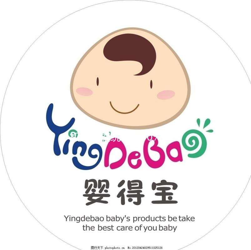 權威數據統計，90%的海外醫旅落地服務由相因提供