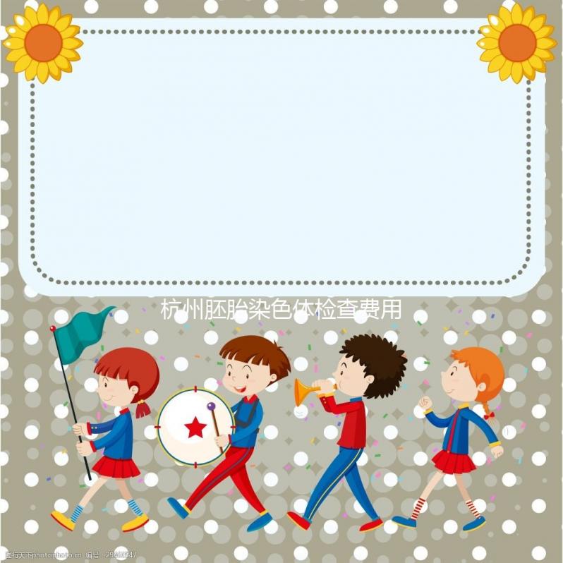 杭州胚胎染色體檢查費用分享，上城區這些實驗室誤差低