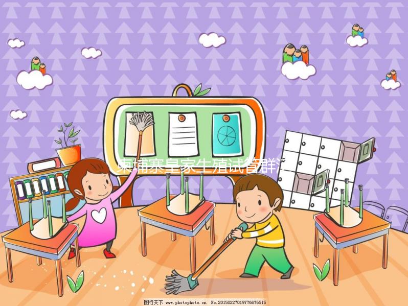 柬埔寨皇家生殖試管群泛濫，不建議加群的原因有這些...