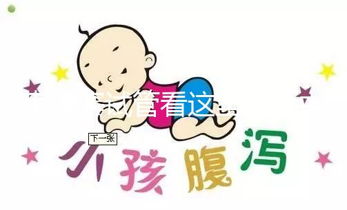 柬埔寨試管看這里!柬中國際醫(yī)院一所亞洲領先的生殖中心