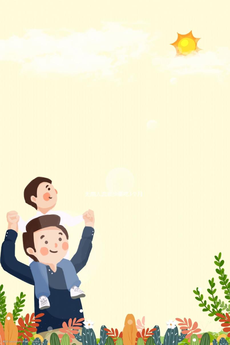 無痛人流最少要吃3個(gè)月,優(yōu)思悅服用時(shí)長匯總