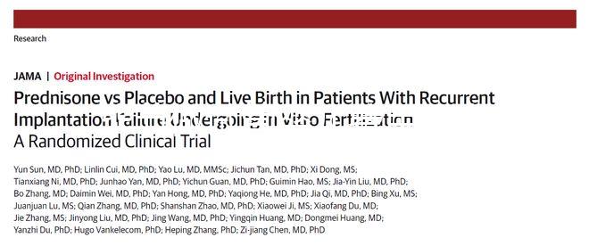 畢節(jié)做試管嬰兒費用是多少?在哪里能做試管?