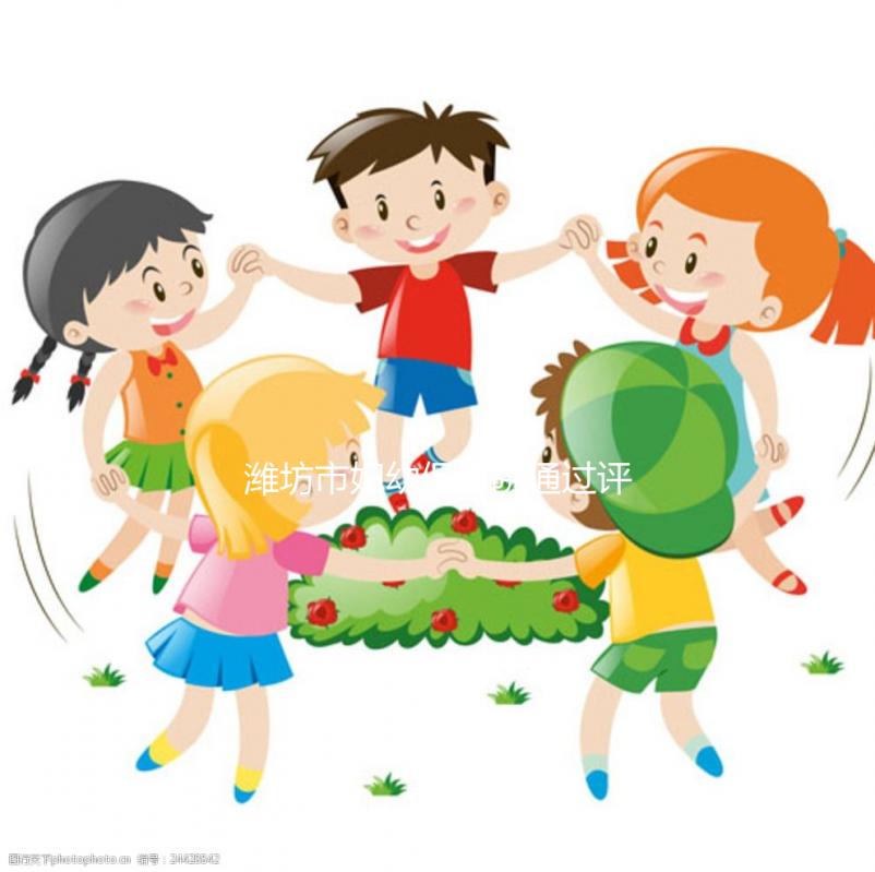 濰坊市婦幼保健院通過評(píng)審，助力“二孩”政策