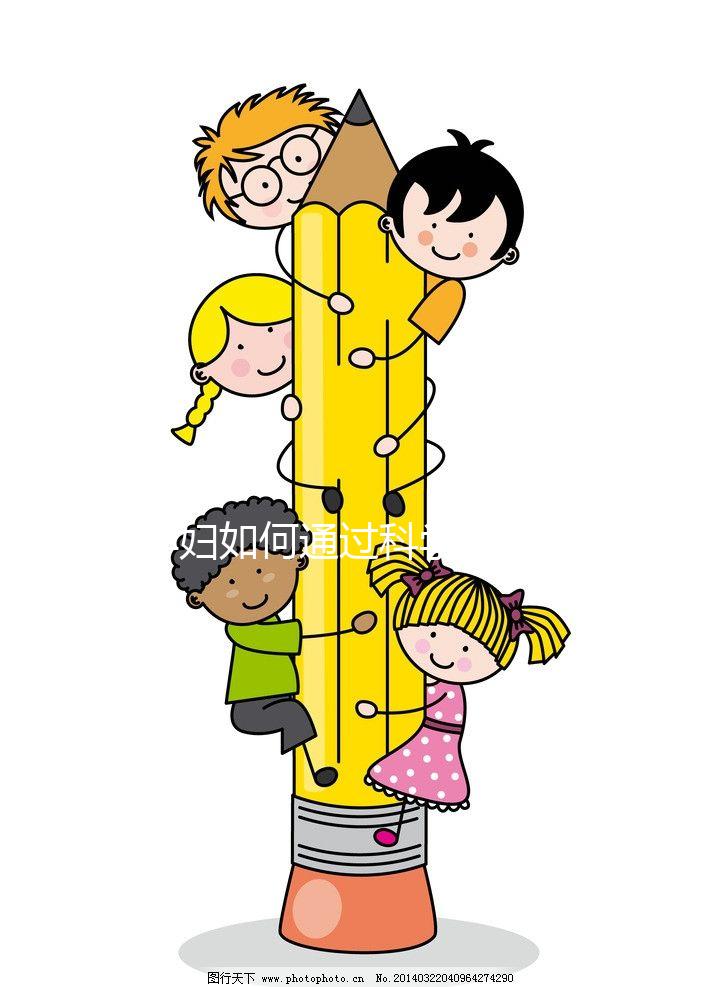 孕婦如何通過科學(xué)檢測提前預(yù)測卵子質(zhì)量？如何提前優(yōu)化卵子質(zhì)量，提高孕期準(zhǔn)備成功率？