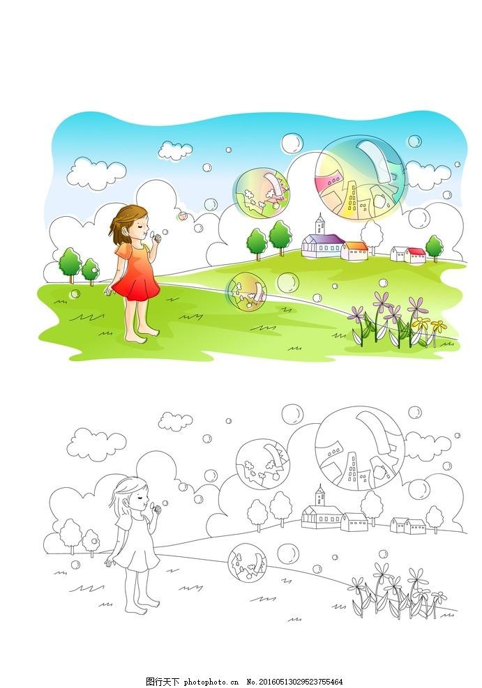 孤注一擲的高齡試管！48歲試管嬰兒成功案例全在這