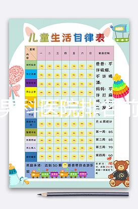 天津男科醫院排名前十名大盤點，多少錢、河東區哪家好全有