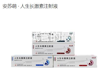 女人做試管的最佳年齡45（女人做試管的最佳年齡45歲）