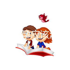 女性剛懷孕應該注意哪些方面？