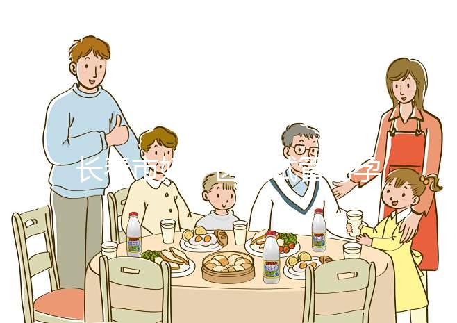 長春市婦產(chǎn)醫(yī)院試管助孕如何？了解費用和成功率！