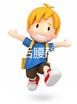 胚胎移植后腰酸是怎么回事？