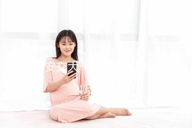 西安交大一附院試管嬰兒水平真不賴，一次成功費用低