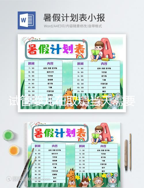 試管嬰兒在取精當天需要身份證嗎？帶信息是關鍵