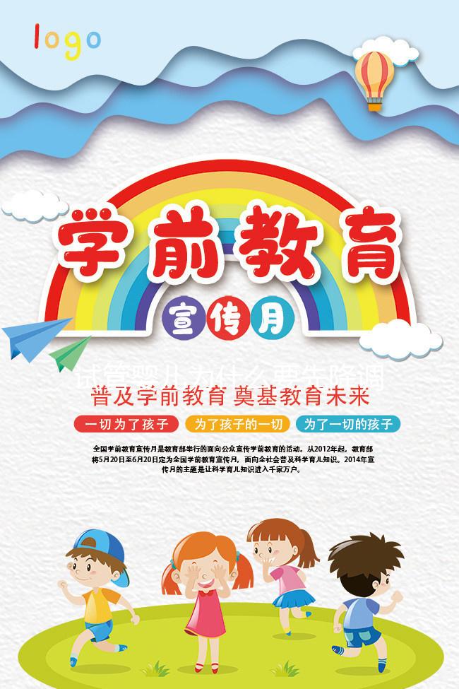 試管嬰兒為什么要先降調(diào)?醫(yī)生:作用在于避免自發(fā)排卵