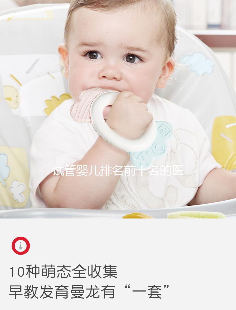 試管嬰兒排名前十名的醫院(全國試管嬰兒排名前十名的醫院)