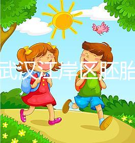 誰(shuí)說(shuō)武漢江岸區(qū)胚胎染色體檢查費(fèi)高,找對(duì)醫(yī)院能省好幾百