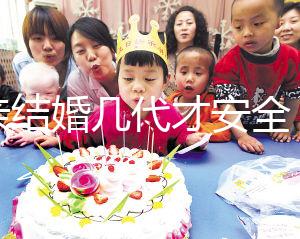 近親結婚幾代才安全,是否影響孫子孫女,看完解決了多年的疑惑