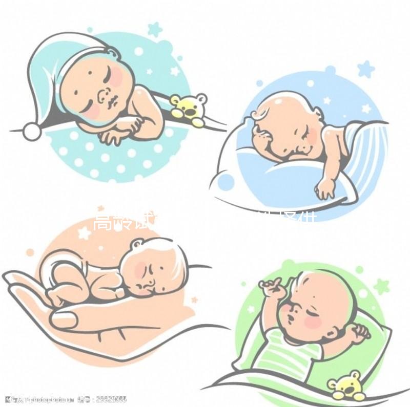 高齡試管嬰兒不是選擇供卵就一定成功懷孕，生理條件也很關鍵